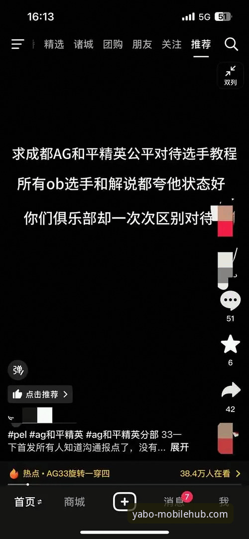 亚博888手机版登录最新活动参与实用指南：老用户分享下载与体验心得