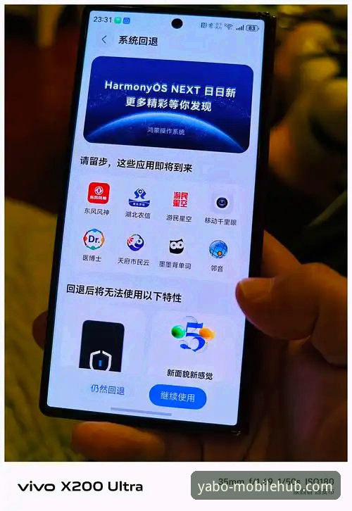 从新手到老手：资深用户分享亚博888手机版登录最新版本使用心得与实战经验