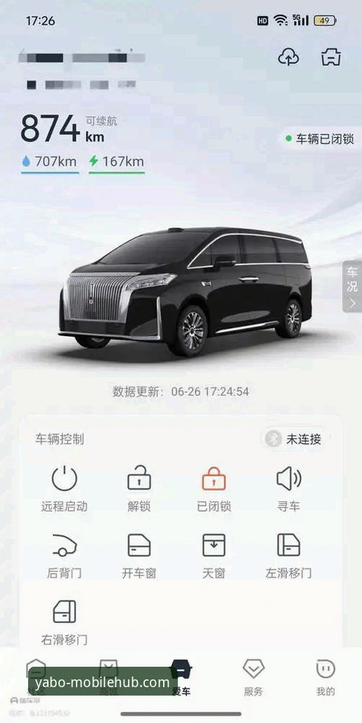 yabo888手机版登录移动端完全指南：从下载到流畅体验的深度解析