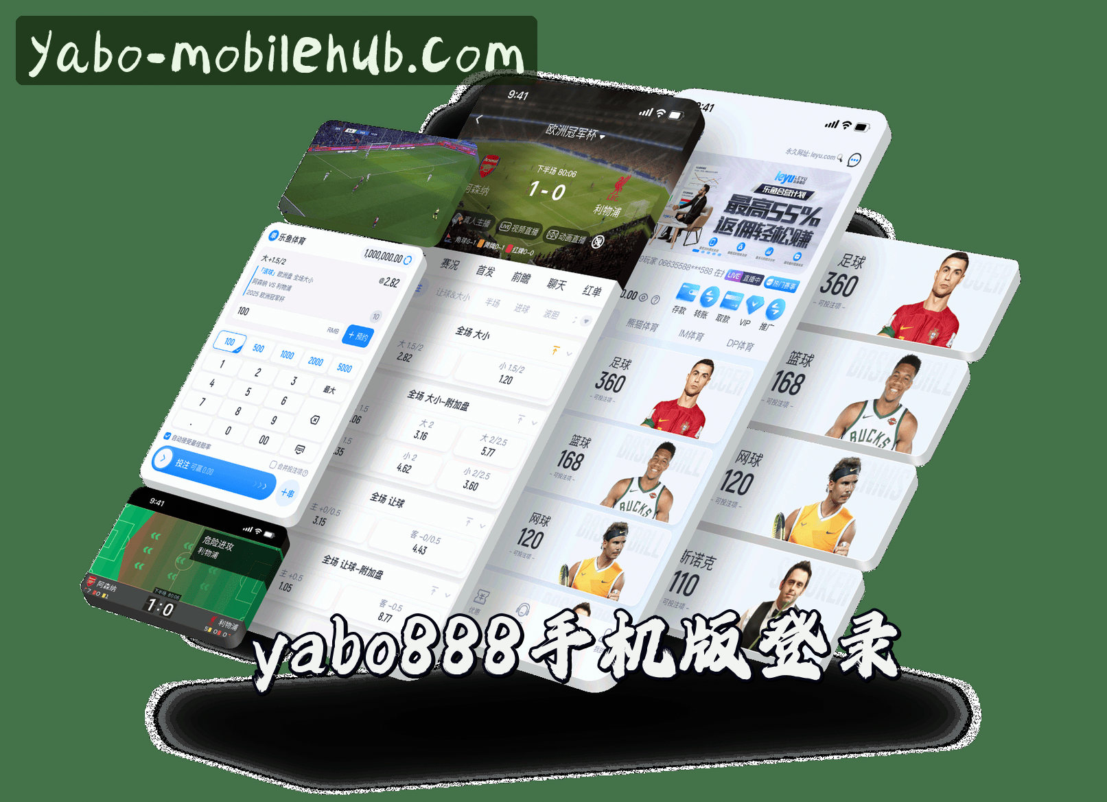 关于我们 - yabo888手机版登录官网 | yabo888手机版登录APP下载 | yabo888.com入口